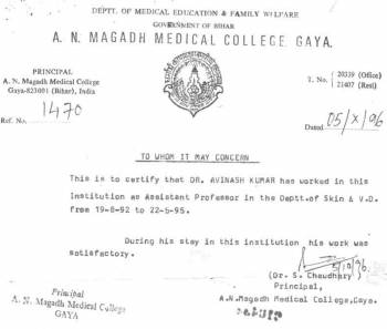 Assistant Professor in Dept. of Dermatology of Anugrah Narayan Magadh Medical College at Gaya in Bihar