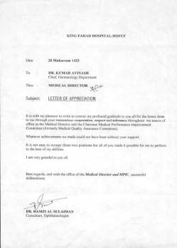 Letter of Appreciation 2 (Certificate)